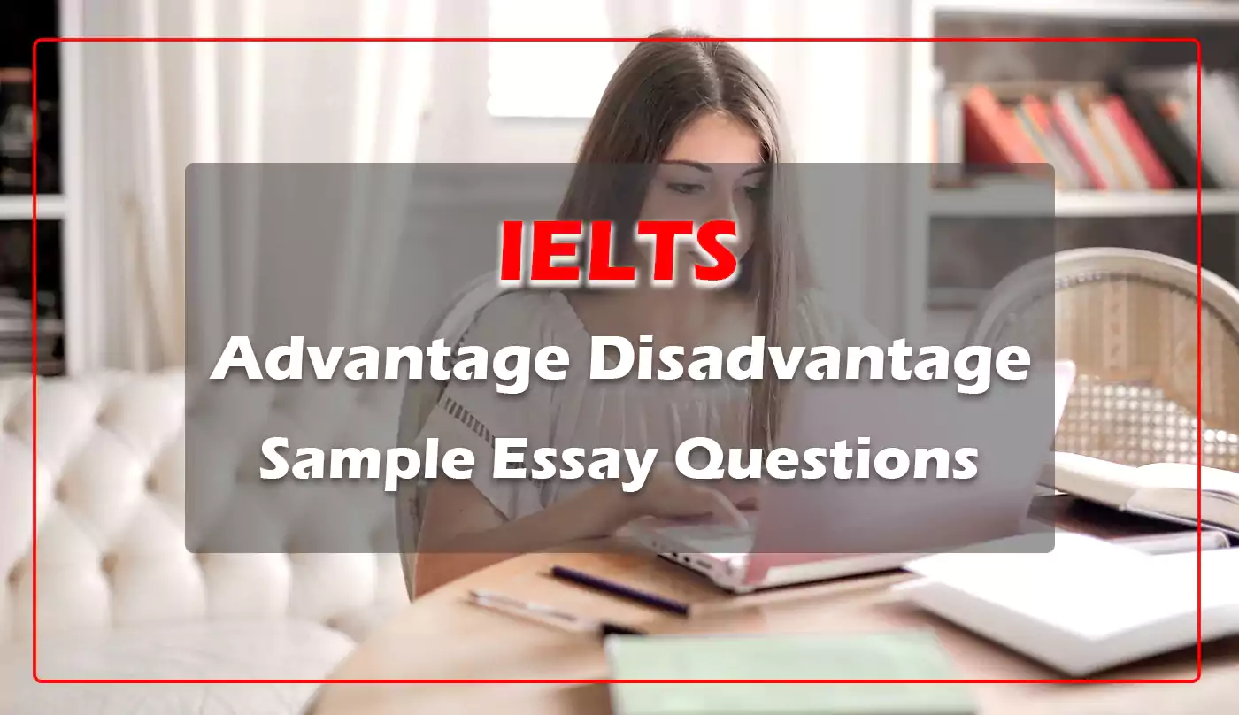 advantage and disadvantage of educational software